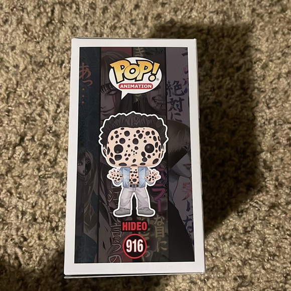 Hideo (Bam Exclusive) - Picture 2 of 6